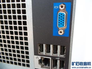 戴尔经典主机与飞利浦录像机 构筑基于Discuz的智能监控系统