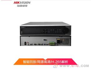 上海新场快递超市监控系统安装指南与高清摄像头报价解析