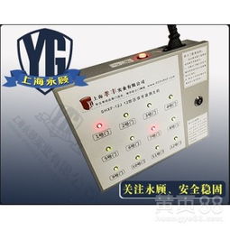 【防火门监控报警主机,消防联动主机】-